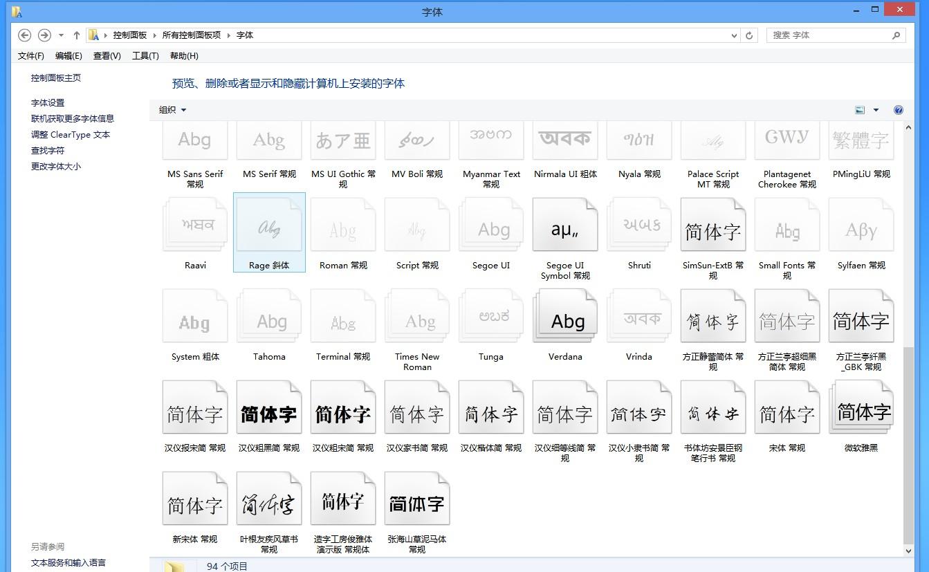src-TVRZNMTY4NTg1MjU2NQaHR0cHM6Ly9nc3MwLmJhaWR1LmNvbS8tNG8zZFNhZ194STRraEdrbzlXVEFuRjZoaHkvemhpZGFvL3BpYy9pdGVtL2ZhZWRhYjY0MDM0Zjc4ZjBjYjIwMTc0MzdiMzEwYTU1YjMxOTFjNTIuanBn.jpg