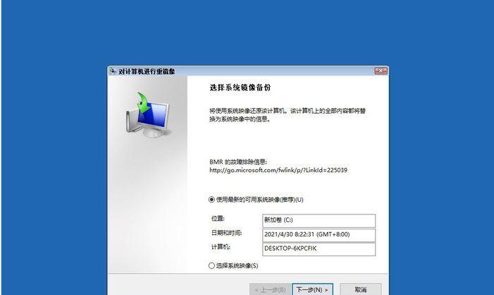 src-TVRZNMTY4NTg1NzEzNAaHR0cHM6Ly9waWMyLnpoaW1nLmNvbS92Mi1hODczNmM5MTcwNmE1OWQzOTk1OTAxOTRiM2MyMDQyMV9yLmpwZw==.jpg