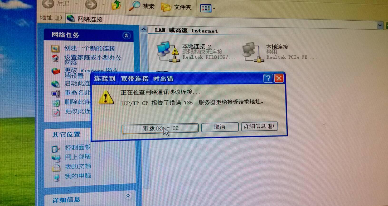 src-TVRZNMTY4NTg1NzU2OQaHR0cHM6Ly9nc3MwLmJhaWR1LmNvbS83UG8zZFNhZ194STRraEdrbzlXVEFuRjZoaHkvemhpZGFvL3BpYy9pdGVtL2E2ODZjOTE3N2YzZTY3MDk3NjI2OGJjZDM4Yzc5ZjNkZjhkYzU1ZGEuanBn.jpg