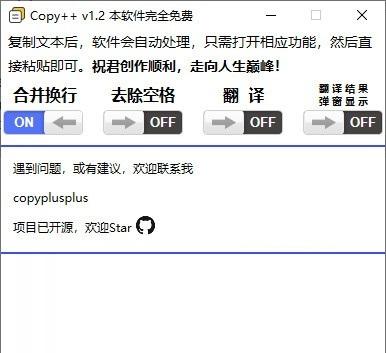src-TVRZNMTY4NTg1ODA4OAaHR0cHM6Ly9pbWczLmRvd256YS5jbi9kb3dubG9hZC8yMDIxMDUvMTE1MDI0LTYwYTQ4YjAwNzdjZDQuanBn.jpg