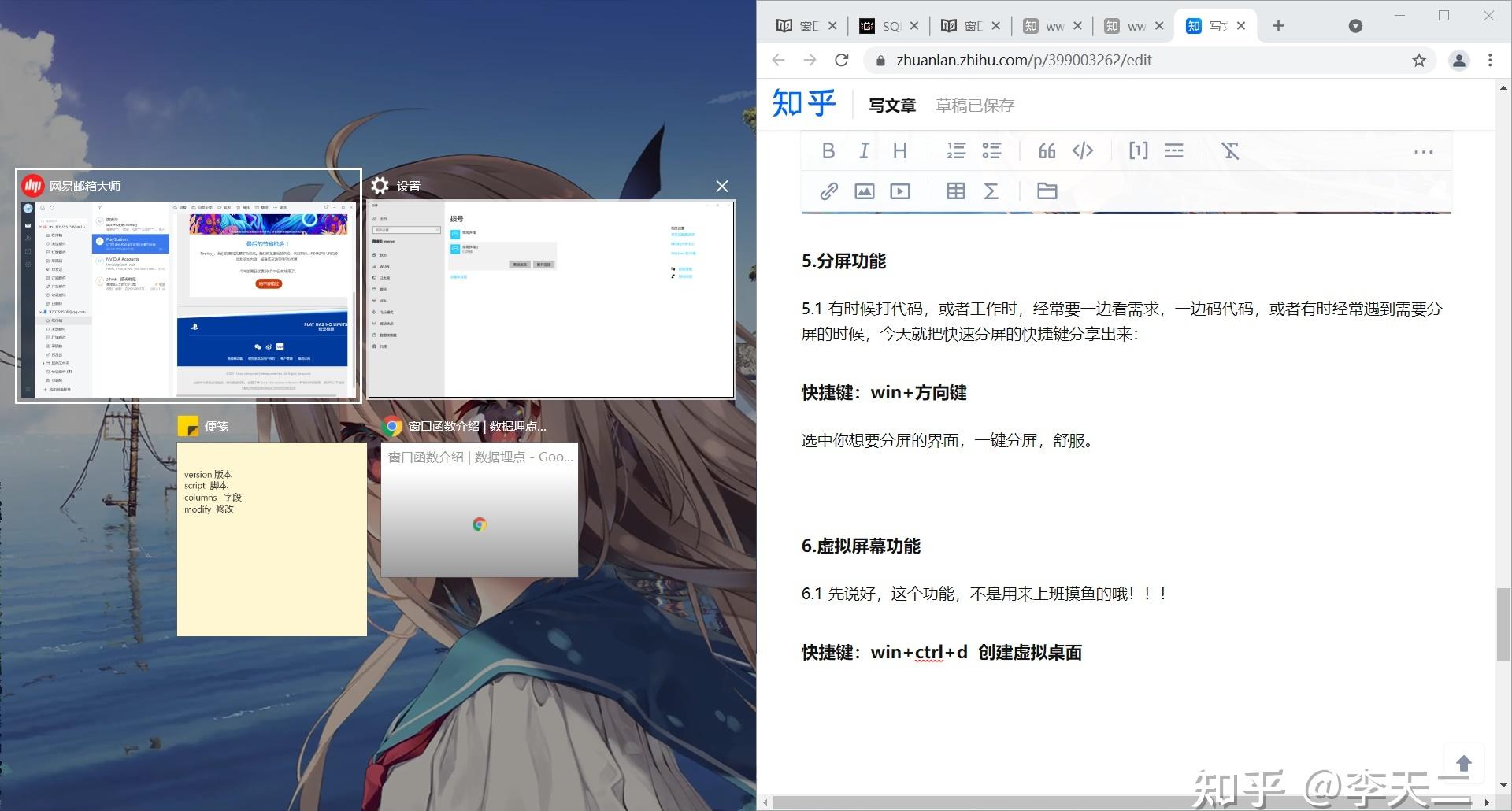 src-TVRZNMTY4NTg1OTk0NAaHR0cHM6Ly9waWM0LnpoaW1nLmNvbS92Mi1mMTE5MjZhMzMxZjI1MmVjNTk0ZTVjOTNkZjkwM2IzN19yLmpwZw==.jpg