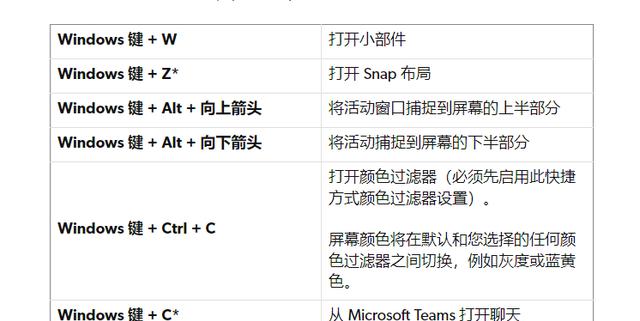 src-TVRZNMTY4NTg2MDczMAaHR0cHM6Ly90MTIuYmFpZHUuY29tL2l0L3U9MTg2MzI3OTg4OSwxNzc4NTQ5ODAmZm09MzAmYXBwPTEwNiZmPVBORz93PTY0MCZoPTM3MSZzPTExQjhFRDMyMDk5QUY0Q0E1QUNEMTRDQTAzMDA1MEIy.jpg