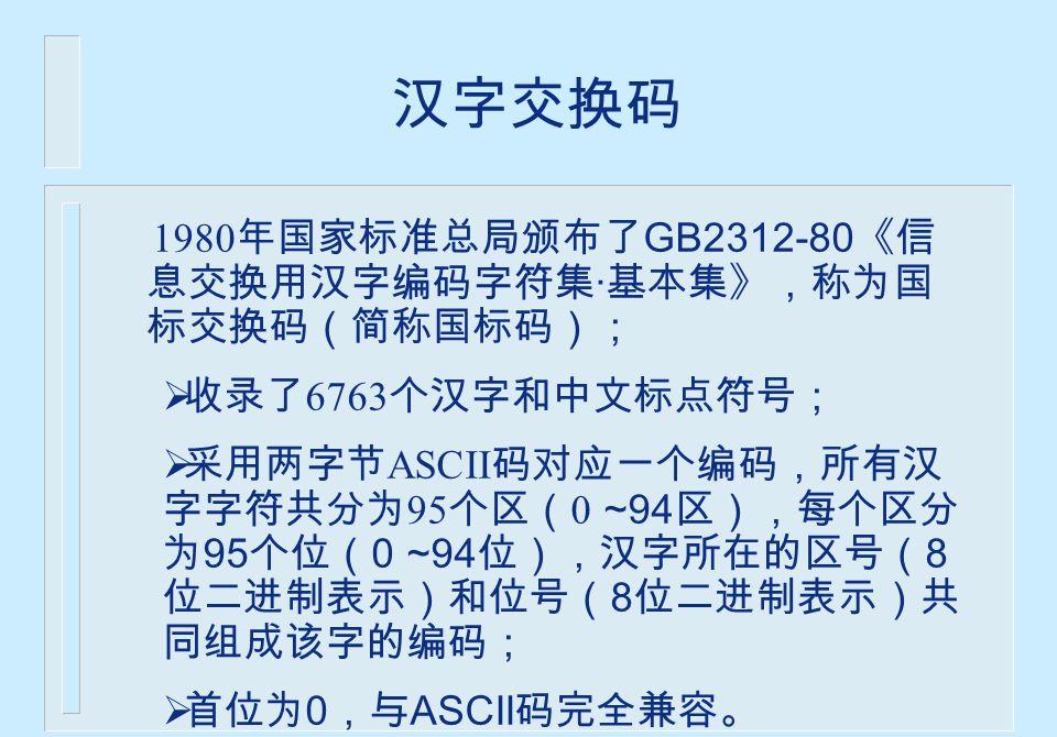 src-TVRZNMTY4NTg2NDE5NAaHR0cHM6Ly9pbWFnZXMuc2xpZGVzcGxheWVyLmNvbS80MC8xMTA1MjMxNy9zbGlkZXMvc2xpZGVfOS5qcGc=.jpg