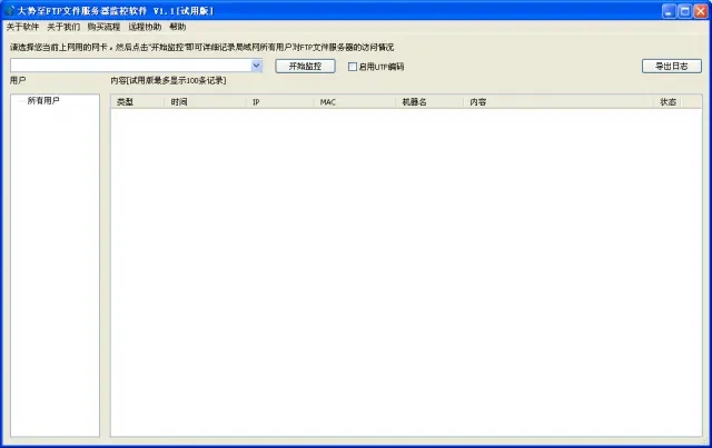 src-TVRZNMTY4NTg2NDQ0MQaHR0cHM6Ly9pbWcud216aGUudG9wL3dtemhlL3VwbG9hZC8vc29mdC9jZC81Zi9jZDVmNGUzNjY4NDlkZjk5MWNjNTg5NjAzZjcyY2YzYy5wbmc=.webp.jpg