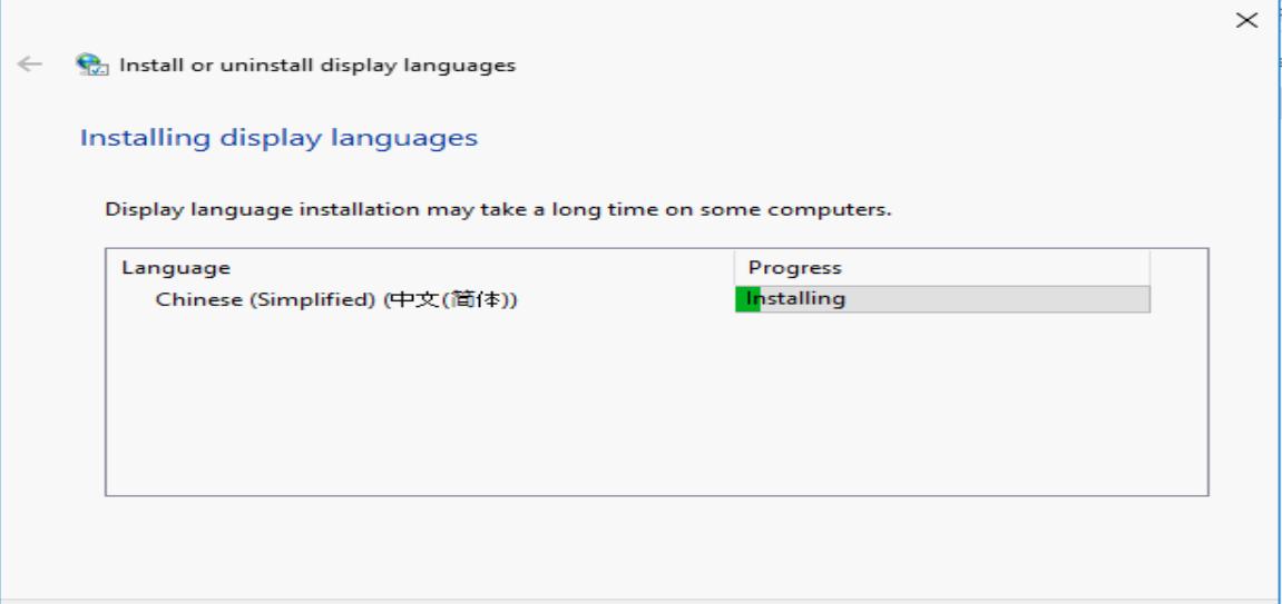 ubuntu 中文语言包
