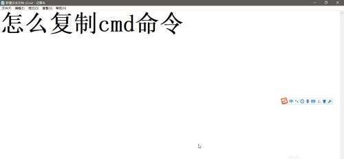  ubuntu 中文字体手动安装