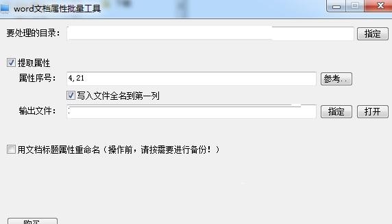 src-TVRZNMTY4NTg2NTEzOQaHR0cHM6Ly9pbWczLmRvd256YS5jbi9kb3dubG9hZC8yMDIwMDQvMDgzNTE4LTVlOGZiZjQ2ZGJlZTUucG5n.jpg