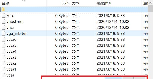 src-TVRZNMTY4NTg2NTI4NgaHR0cHM6Ly9waWMubWFpcnVhbi5jb20vV2ViU291cmNlL3hzaGVsbC9uZXdzL2ltYWdlcy8xMzBmMTA2N2U0ODQ3ZDQzNmExNmEzYzc2ZGYzNTQ3ZDYxMWExOWZjYzVlN2UucG5n.jpg