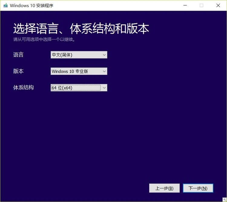 src-TVRZNMTY4NTg2NTUxNQaHR0cHM6Ly9pbWcuc3lzZ2Vlay5jbi9pbWcvY3JlYXRlLXdpbmRvd3MtMTAtdXNiLWluc3RhbGxhdGlvbi1kcml2ZS0zX3RodW1iLmpwZw==.webp.jpg