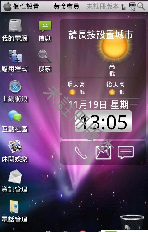 src-TVRZNMTY4NTg2NTY5NAaHR0cHM6Ly93d3cuMTE2ODQuY29tL3VwbG9hZGZpbGUvMjAxNi8wMTE3LzIwMTYwMTE3MTIxNjQ1NTA5LnBuZw==.jpg