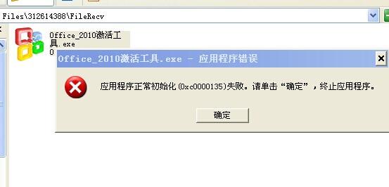 src-TVRZNMTY4NTkzMjAzNgaHR0cHM6Ly9pbWcuM2Q2Ni5jb20vYW5zd2Vycy9xdWVzdGlvbi8yMDIxMTEyNC9fOTYwLTIwMjExMTI0MDkzNTUxLnBuZw==.jpg