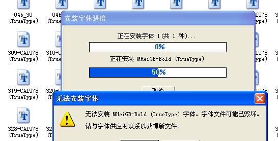 src-TVRZNMTY4NTkzMjE5NwaHR0cHM6Ly9nc3MwLmJhaWR1LmNvbS85NG8zZFNhZ194STRraEdrbzlXVEFuRjZoaHkvemhpZGFvL3BpYy9pdGVtLzk1ZWVmMDFmM2EyOTJkZjUyODdlNTVmZGJmMzE1YzYwMzVhODczOWQuanBn.jpg