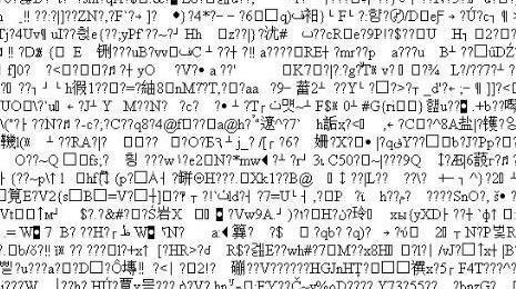 src-TVRZNMTY4NTkzMjUxMQaHR0cHM6Ly9waWMuYmFpa2Uuc29zby5jb20vdWdjL2JhaWtlcGljMi8xMzAzMS8yMDE4MDczMDE2MzQyNC0xMDAyOTg2MDMxX2pwZWdfNDY1XzMxMF8xMDMxNTkuanBnLzA=.jpg