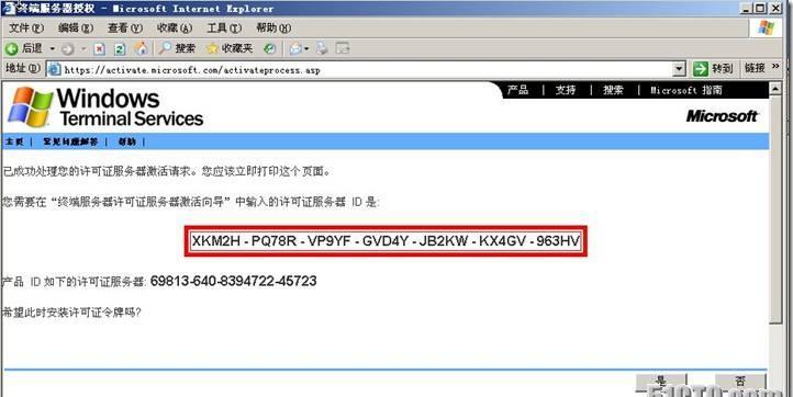 src-TVRZNMTY4NTkzNDE4NAaHR0cHM6Ly9zMi41MWN0by5jb20vYXR0YWNobWVudC8yMDExMDMvNS83NDYyNTNfMTI5OTMzMDQ2NzVmd04uanBn.jpg
