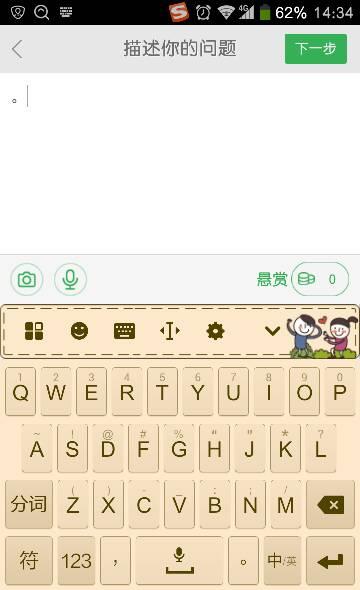 src-TVRZNMTY4NTkzNTg5MQaHR0cHM6Ly9nc3MwLmJhaWR1LmNvbS8tUG8zZFNhZ194STRraEdrbzlXVEFuRjZoaHkvemhpZGFvL3BpYy9pdGVtLzEwZGZhOWVjOGExMzYzMjdiMWE5YTQ3YTk0OGZhMGVjMDhmYWM3MzcuanBn.jpg