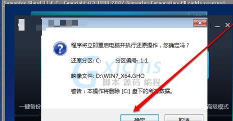 src-TVRZNMTY4NTk0NzAyNQaHR0cHM6Ly9pbWcuZ3hsY21zLmNvbS8vVXBsb2Fkcy1zL25ldy8yMDIwLTEyLTA3LXJlZGlzLzIwMjAxMjAzMTEzODM5XzYwNzg0LmpwZw==.jpg