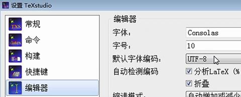 src-TVRZNMTY4NTk0ODAxOQaHR0cHM6Ly9pbWctYmxvZy5jc2RuLm5ldC8yMDE4MDMxNjIzMTE0MTM1MA==.jpg
