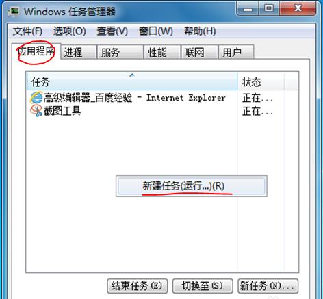 src-TVRZNMTY4NTk1MDM1NgaHR0cHM6Ly9leHAtcGljdHVyZS5jZG4uYmNlYm9zLmNvbS80YTU5NGYyYzhjZjFkOGE3YjAzNjcxMzc0NmUzNGIyYzU2ZWU0NzU4LmpwZz94LWJjZS1wcm9jZXNzPWltYWdlL3Jlc2l6ZSxtX2xmaXQsd181MDAsbGltaXRfMQ==.jpg