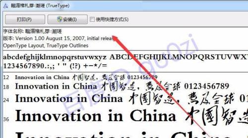 src-TVRZNMTY4NTk1MTk5MAaHR0cHM6Ly9pbWdzYS5iYWlkdS5jb20vZXhwL3c9NTAwL3NpZ249MmYzZjEyNmQwMTQ2ZjIxZmM5MzQ1ZTUzYzYyNjZiMzEvMGRkNzkxMjM5N2RkYTE0NDU1YzEzMDI0YjliN2QwYTIwZGY0ODY1OC5qcGc=.jpg