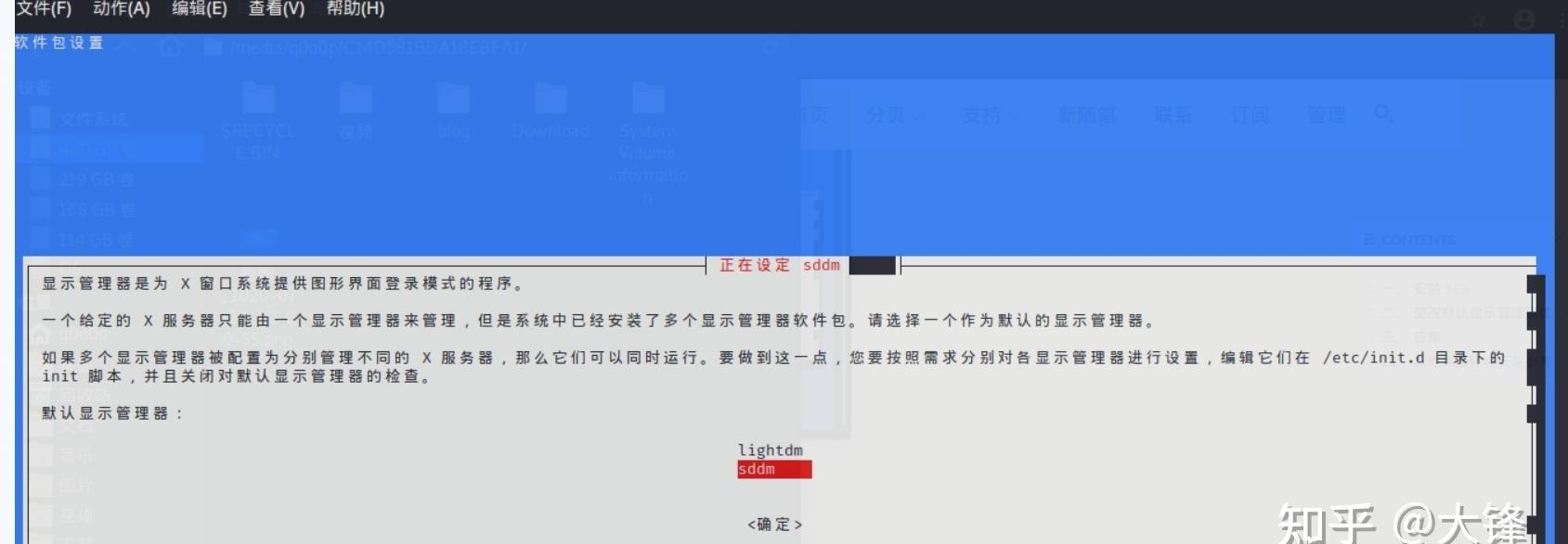 src-TVRZNMTY4NTk1Mzg0OAaHR0cHM6Ly9waWMyLnpoaW1nLmNvbS92Mi01YTllYWY5OWU3OTdjNmIzYmJkOTExOGZmODQ3MTNlOV9yLmpwZw==.jpg