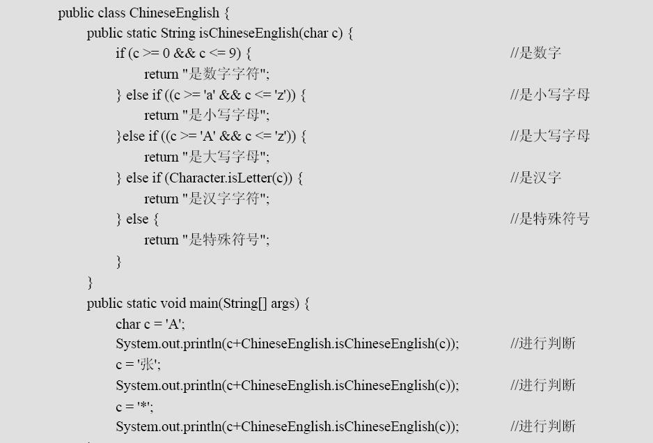 src-TVRZNMTY4NTk1NDE2NwaHR0cHM6Ly9oaXBob3Rvcy5iYWlkdS5jb20vemhpZGFvL3BpYy9pdGVtLzBlMjQ0MmE3ZDkzM2M4OTVjOWJkNjg3MmRjMTM3M2YwODMwMjAwZjMuanBn.jpg