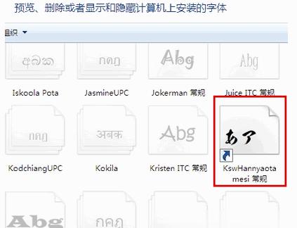 src-TVRZNMTY4NTk1NDQ1MAaHR0cHM6Ly9waWMud2luN3FqYi5uZXQvdXBsb2Fkcy9hbGxpbWcvMjAxMTA0LzE2MTk1Vkw5LTI1LnBuZw==.jpg