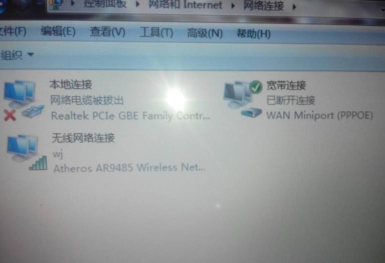 src-TVRZNMTY4NjAxNjc4NwaHR0cHM6Ly93d3cucW1iay5jb20vamluZ3lhbi9VcGxvYWRGaWxlc18yMzc0LzIwMjEwODA5LzIwMjEwODA5MTY0NDQ3OTkuanBn.jpg