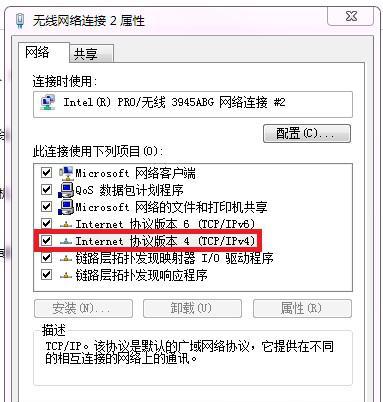 src-TVRZNMTY4NjAxNzc4MwaHR0cHM6Ly93d3cuZG9jZXhjZWwubmV0L2QvZmlsZS9wLzIwMjMwNS8yMy8zZjFkZWZkNWUwMTljMjU1M2Y5MmQ0OTU2OWUxMjZhNC5qcGc=.jpg