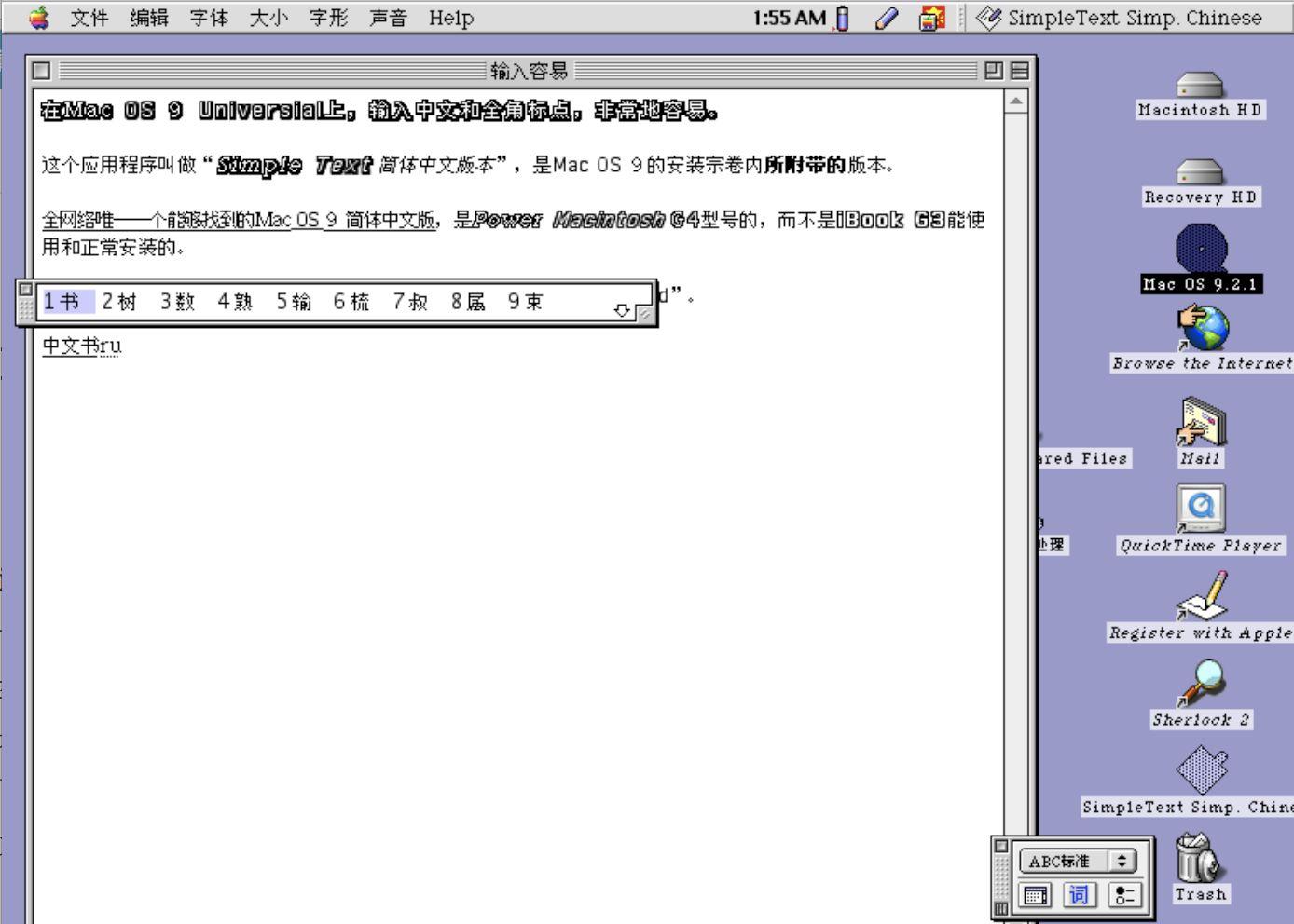 src-TVRZNMTY4NjAyMTUxMgaHR0cHM6Ly9waWM0LnpoaW1nLmNvbS92Mi02MjlkZWZmZjBhNDdkMjNhY2QwNWEzMTBmMjY4OWQ2M19yLmpwZw==.jpg