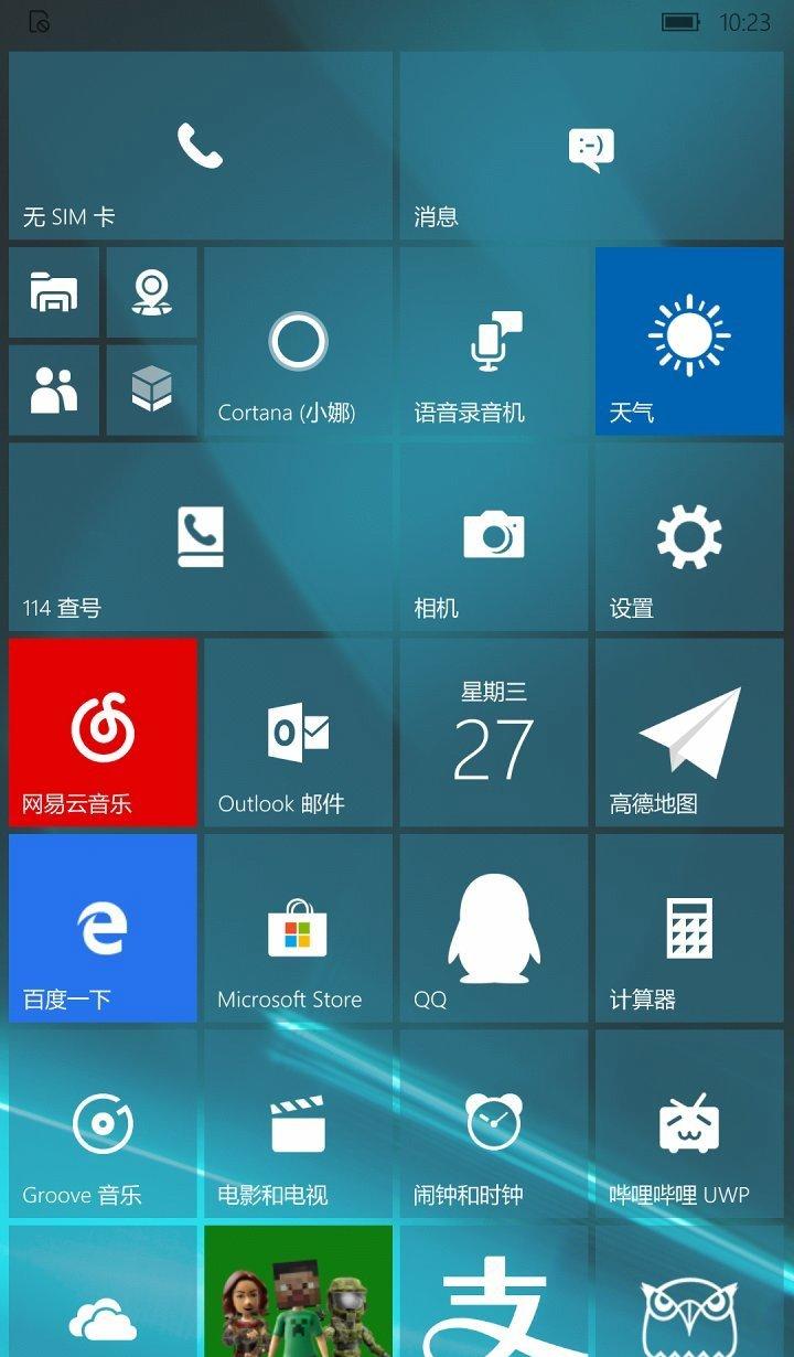 src-TVRZNMTY4NjAzMzgwMgaHR0cHM6Ly9xbmFtLnNtemRtLmNvbS8yMDE5MDIvMjcvNWM3NjcyNjI3MDc2MTQ5OTcuanBnX2UxMDgwLmpwZw==.jpg