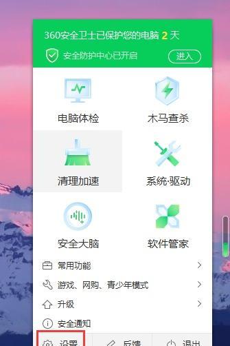 src-TVRZNMTY4NjAzNjkwMAaHR0cHM6Ly9waWMyLnpoaW1nLmNvbS84MC92Mi05ODU5ZDQ0NjEzY2FmYWJkMWYyN2JlMzhjNzI1MjU3NV83MjB3LmpwZw==.jpg