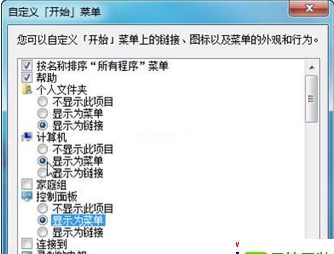 src-TVRZNMTY4NjAzNzA3NwaHR0cHM6Ly93d3cuZG5nc3dpbjEwLmNvbS91cGxvYWRzL2FsbGltZy81MjIwMTkvMjAxOTM5MzMxMi0xLnBuZw==.jpg