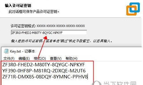 src-TVRZNMTY4NjEwNDA1MwaHR0cHM6Ly93d3cuZG93bnhpYS5jb20vdXBsb2FkZmlsZXMvMjAyMS8wOTA1LzIwMjEwOTA1MDgyNTMyOTc4LmpwZw==.jpg