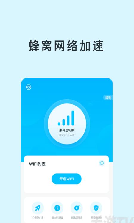 src-TVRZNMTY4NjEwNTM2MAaHR0cHM6Ly9pbWdzLnNob3V5b3V0di5jb20vdXBsb2FkLzIwMjEwOC8yMS8yMTE3MjAzMTYxZjNjMkRlMXAzbmpnb2Izb2QucG5n.jpg