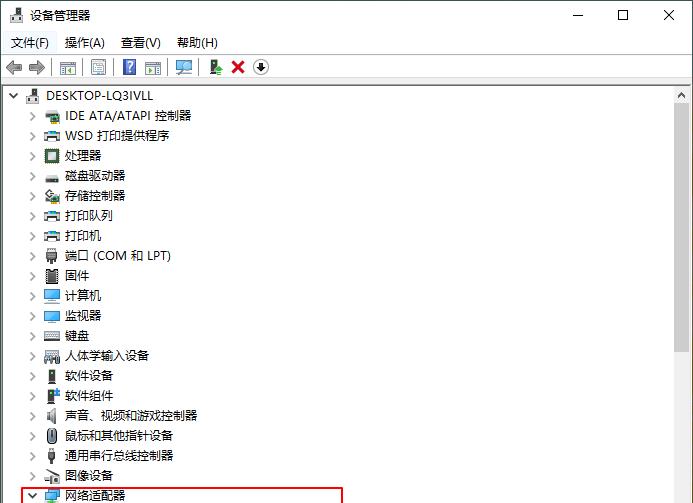 src-TVRZNMTY4NjEwNTM3MgaHR0cHM6Ly9wMi5pdGMuY24vaW1hZ2VzMDEvMjAyMTAzMDkvYWI4MjYxNjMyZTAxNGM2MzhkNDFiOWVmOTM3MjZmZGYucG5n.jpg