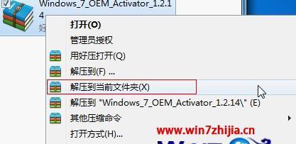 src-TVRZNMTY4NjEwNTM5OAaHR0cHM6Ly9pbWcud2luN3poaWppYS5jbi91cGxvYWQvaW1hZ2UvMjAxOTExMjAvMjAxOTExMjAxNDQwMzFfMjYwOTguanBn.jpg