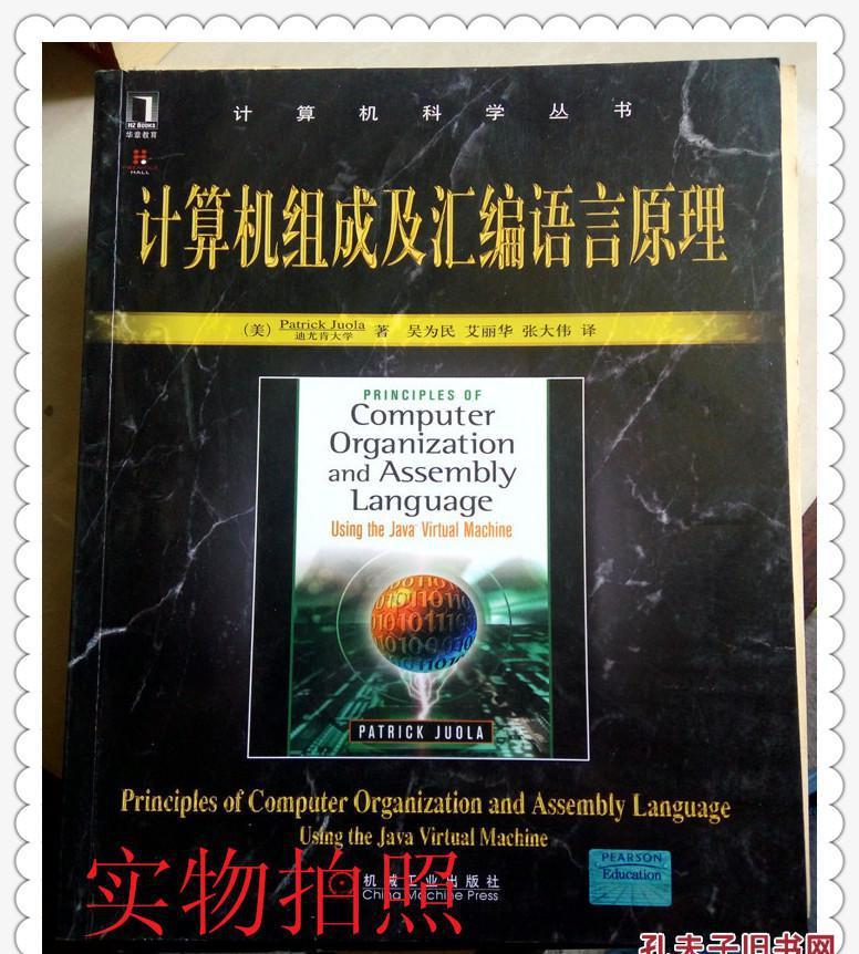 src-TVRZNMTY4NjEwNjQxNgaHR0cHM6Ly93d3cua2Z6aW1nLmNvbS9HMDUvTTAwLzY5LzI5L3A0WUJBRmtaZ05xQVN1R25BQUd4bzQ0QnVRODM0M19iLmpwZw==.jpg