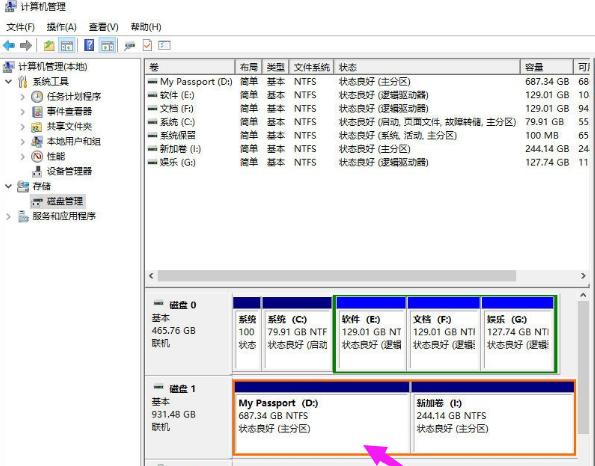 src-TVRZNMTY4NjEwOTczNwaHR0cHM6Ly9zbWFydC56aHVhbmdqaWJhLmNvbS9kL2ZpbGUvYmlvcy8yMDE4LzA5L2E0NjE5NzI1ZmI3ZTYzNDNlMjcyMjIxNTlmYjY4ZGY2LnBuZw==.jpg