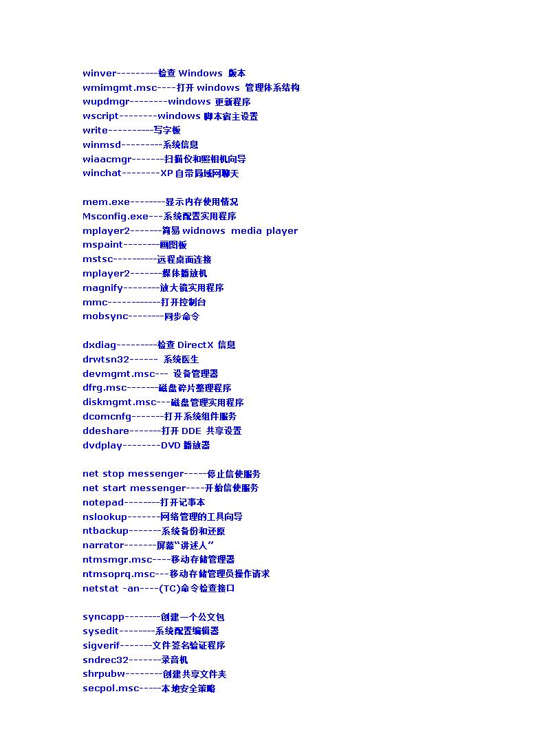src-TVRZNMTY4NjEyMDIzOAaHR0cHM6Ly90eHQ2LmJvb2sxMTguY29tLzIwMTcvMDEwNi9ib29rODAxNTEvODAxNTAyMzIucG5n.jpg