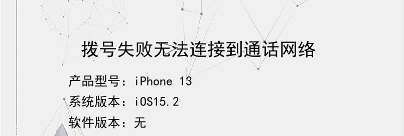 src-TVRZNMTY4NjEyNzIwMAaHR0cHM6Ly9zdGF0aWMuc2hlemhhbjg4LmNvbS9kL2ZpbGUvcC8yMDIyLzAzLTAxLzE0NV8xMjQ3NjEwXzgwNXgzMjJfMS5qcGc=.jpg