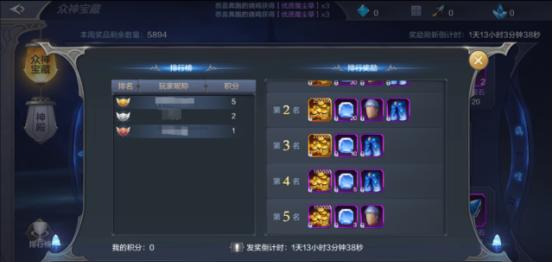 src-TVRZNMTY4NjEyNzk5MwaHR0cHM6Ly9zaG91eW91LjNkbWdhbWUuY29tL3VwbG9hZGltZy94aWF6LzIwMTgvMTEyMS8xNTQyNzcwMTU5ODA5LnBuZw==.jpg