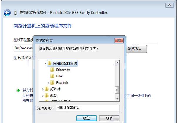src-TVRZNMTY4NjEyODk5NAaHR0cHM6Ly9pbWcucGNzb2Z0LmNvbS5jbi9zb2Z0LzIwMjEwNS8wODU5NDMtNjBhMWJmZmYwY2FkOS5wbmc=.jpg