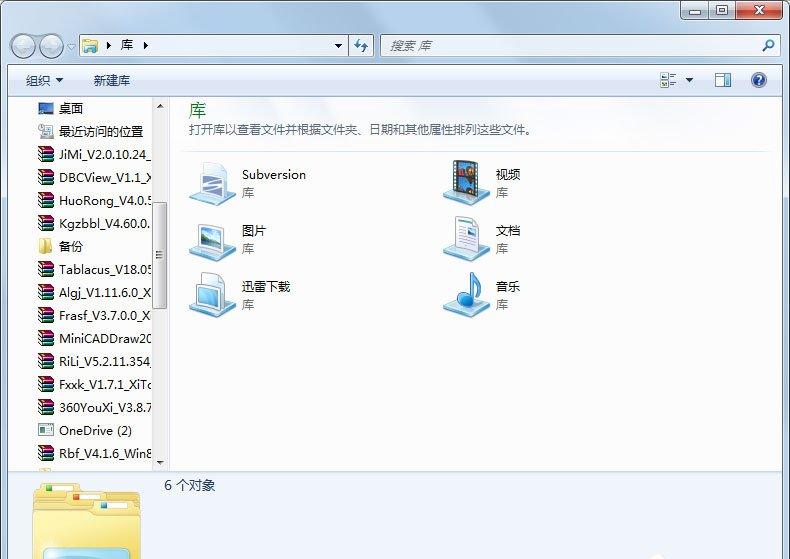 src-TVRZNMTY4NjEyOTk5MwaHR0cHM6Ly9tLnNtczU4MC5jb20vZC9maWxlLzIwMTkxMS8xNjU5YmVmMzVjZDBhZjEzODAyOGY0YjRmNDhhMTE1My5qcGc=.jpg