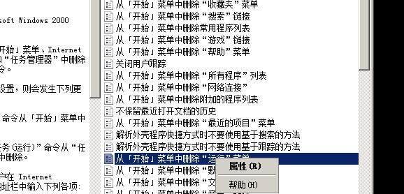 src-TVRZNMTY4NjI3ODkwMQaHR0cHM6Ly90MTIuYmFpZHUuY29tL2l0L3U9NDEwODU5OTc5NywxMjk2MjU0MzI3JmZtPTE3MyZzPTEyOTA3OTIzMjg5REYxRUI1Q0Q0NDVENzAxMDA3MEIxJnc9NTc4Jmg9MzI4JmltZy5KUEVH.jpg
