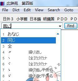 dG9rZW49OGRjODI4YzAzZmI2MzhmYTNiMWUwY2I3ODViOGI4ODY=.jpg