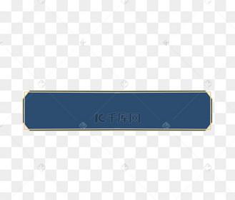 src-TVRZNMTY4NjI4MDY0MQaHR0cHM6Ly9icGljLjU4OGt1LmNvbS9lbGVtZW50X3BpYy8yMi8wNC8yMS8yOWE3NmIzNzZjZTY5ZWM2MzQ5N2M4NDQzYWYxNGI0ZS5qcGclMjEvZncvMzI5L3F1YWxpdHkvOTAvdW5zaGFycC90cnVlL2NvbXByZXNzL3RydWU=.jpg