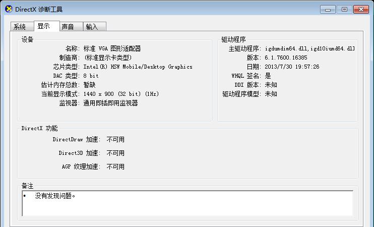 src-TVRZNMTY4NjI4MTU0MAaHR0cHM6Ly9wMC5zc2wucWhtc2cuY29tL3QwMWYzMDUxOWM4OTY5ZDQ3ZWYucG5n.jpg