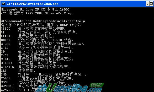 src-TVRZNMTY4NjI4MjQ3MQaHR0cHM6Ly9zbWFydC56aHVhbmdqaWJhLmNvbS9kL3VwbG9hZGZpbGUvMjAxMy8wNzA2LzIwMTMwNzA2MDIyMDU2MjM4LnBuZw==.jpg