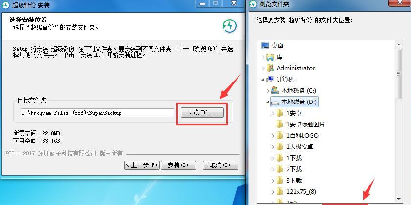 src-TVRZNMTY4NjI5NDM0OQaHR0cHM6Ly9pbWczLmRvd256YS5jbi96dC8yMDE4MDUvMTUwMTQ5LTVhZjY5MTVkMmE1N2YuanBlZw==.jpg