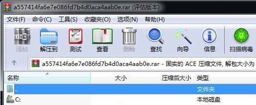 src-TVRZNMTY4NjI5NDM1MQaHR0cHM6Ly93d3cuZnJvbWdlZWsuY29tL3VwbG9hZGZpbGUvcGljLzIwMTkwMzA4MTcyMDA0NjM2Ry5wbmc=.jpg